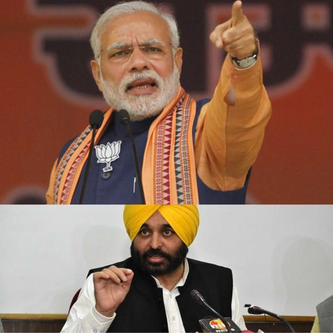 Punjab cm vs Modi